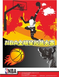 专注于技