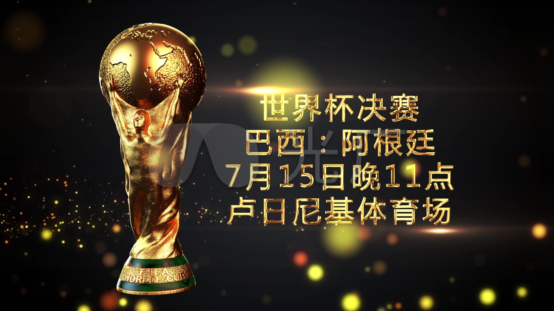 持续低迷从