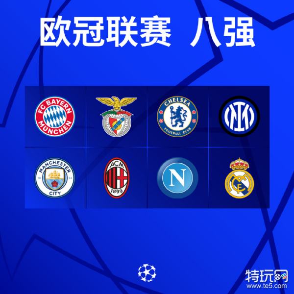 了阿根廷