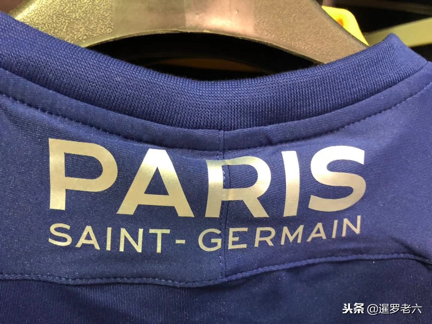 优先收