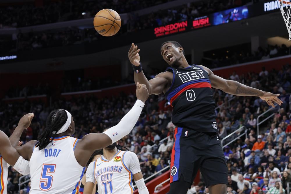 取得的成就 取得的成就